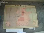 1957年黄巾起义地图