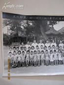 老照片：文化部第一幼儿园大二班儿童毕业留影1962.6.28【尺寸：20cm*15cm 保存完好】