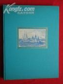 TORONTO《多伦多》绘画图片记录 大型图册 1813--1882（小8开 布面硬精装）.