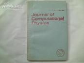 JOURNAL OF COMPUTATIONAL PHYSICS(馆藏）