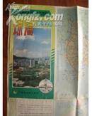 广东省城市系列交通旅游图·珠海[1994年2月2版1996年6月6印]2开1张