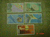 盖销邮票；航天 T.108  1986（6-1、2、3、4、5 五枚合售）