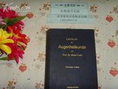 1926年原版《lehrbuch der augenheilkunde》文泉老版书屋精16开40801-43，副封面有章