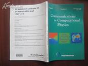 COMMUNICATIONS IN COMPUTATIONAL PHYSICS  通信计算物理  07年3期