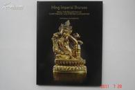 香港苏富比2010秋Tuyet Nguyet和Stephen Markbreiter藏明代铜佛拍卖图录,Ming imperial bronzes