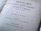 HISTORY OF THE COMMUNIST PARTY OF THE SOVIET UNION