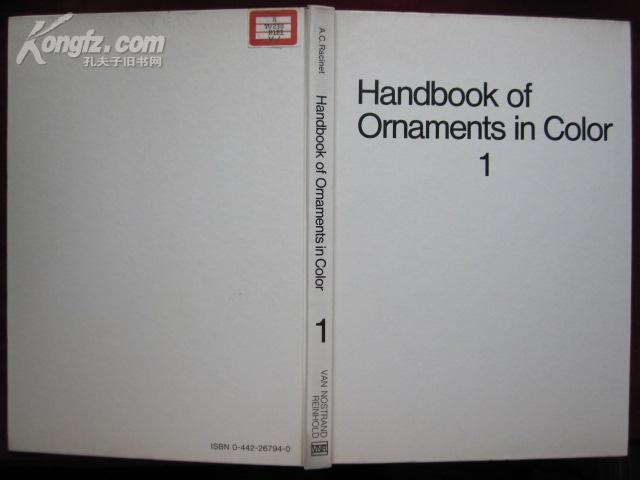 Handbook of Ornaments in Color, Vol. 1
