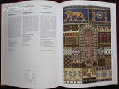 Handbook of Ornaments in Color, Vol. 1