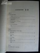 英语会话300句丛书——经贸英语300句(1版1印)(英汉对照)