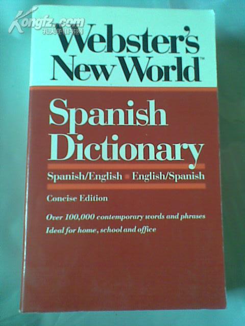 WEBSTER'S NEW WORLD SPANISH DICTIONARY