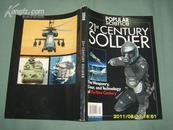 21st CENTURY SOLDIER(21世纪士兵）