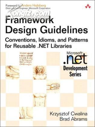 Framework Design Guidelines  【精装英文原版，全新十品】】