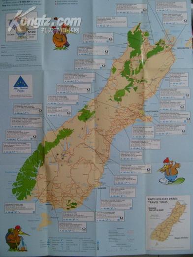 KIWI HOLIDAY PARKS新西兰南北岛旅游地图