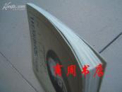 镜头下的爱因斯坦/图文并茂[商周文学类]