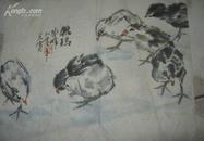 【张震，号冰峰1980年花鸟画3幅合售【规格高23cm.宽30cm】