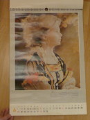 1985年挂历:外国名油画作品选12幅.