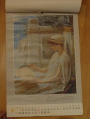 1985年挂历:外国名油画作品选12幅.