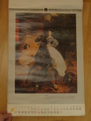 1985年挂历:外国名油画作品选12幅.