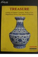 TREASURE Auction of chinese ceramics works of art 2002中国陶瓷及艺术珍玩