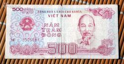 越南500纸币（胡志明像）