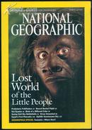 NATIONAL GEOGRAPHIC：美国国家地理（英文原版，2005年4月号，有地图）