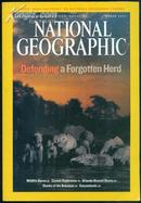 NATIONAL GEOGRAPHIC：美国国家地理（英文原版，2007年3月号，有地图）