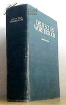 德国的牛津Deutsches Wörterbuch 德语词典