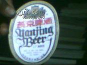 酒标--燕京啤酒（私藏）