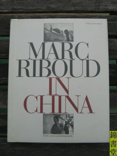 MARC RIBOUD IN CHINA（马克吕布在中国，法国著名摄影师）