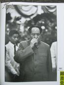 MARC RIBOUD IN CHINA（马克吕布在中国，法国著名摄影师）