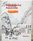 chinesische aquarelle