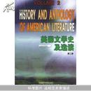 美国文学史及选读(2)