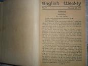 民国旧书：英语周刊《ENGLISH  WEELY》32开布面精装合订本71—85期（共14本合售 1917“民国六年”）