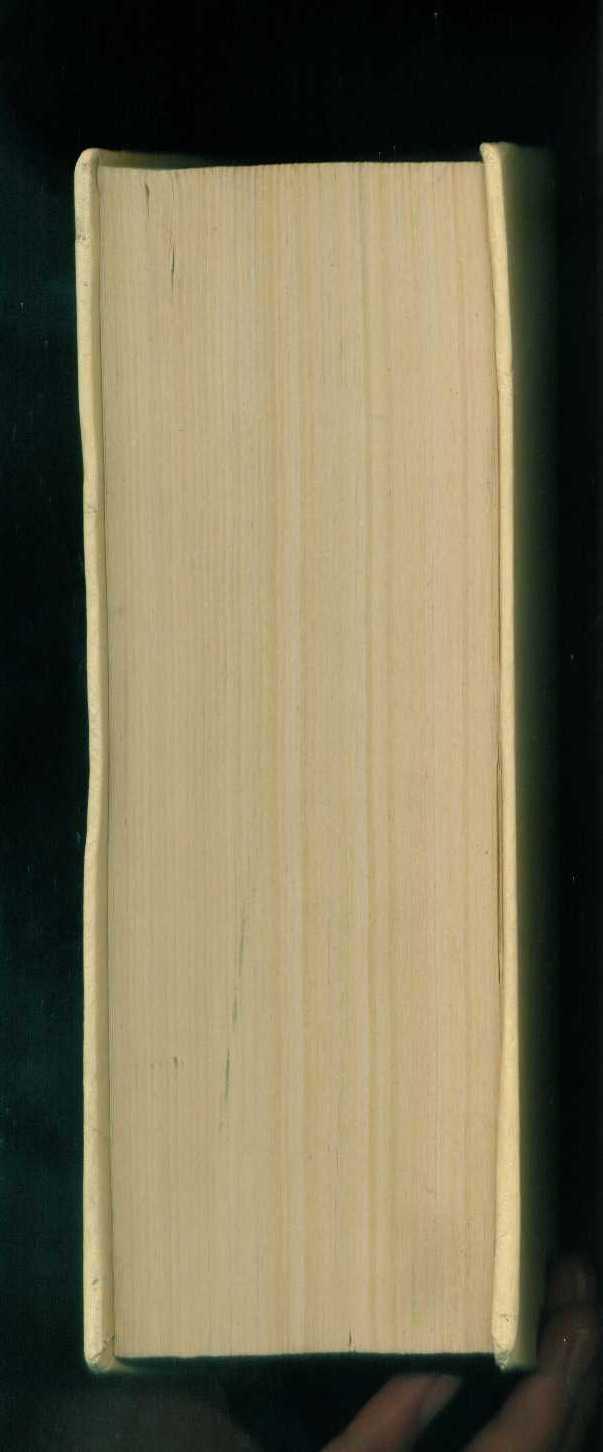 世界论辩大典（精装、无护封）