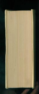 世界论辩大典（精装、无护封）