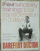 ☆英文原版书 The Invincibility Training: Total Transformation in 3 Days