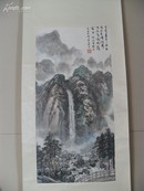 当代书画名家 一级美术师史美峰 精品山水 立轴 65X32厘米 保真