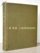 “霍布森著作”【限量版】1923年1版《明代瓷器》——128件（明代陶、瓷艺术品）单面整版图片 大开本