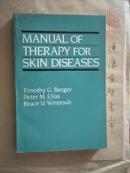 英文版：MANUAL OF THERAPY FOR SKIN DISEASES （皮肤病治疗手册）