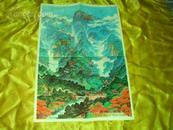 1983年1版1印<<青城山游览图>>漂亮,8开