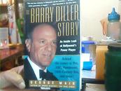 THE   BRRRY  DILLER   STORY