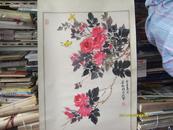 蝴蝶花卉（渠淑静 画，葵酉年夏月，70*45厘米，）