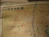 上海市市区图（装裱挂地图）
