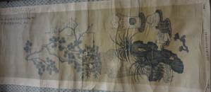 一共是4张四条屏一套。民国年画四条屏一套花瓶屏博古花卉盆景园艺图包老保真稀少上海正兴公司