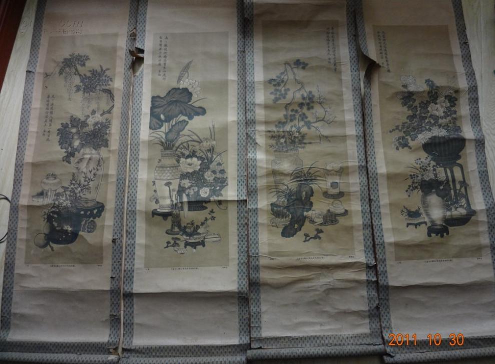 一共是4张四条屏一套。民国年画四条屏一套花瓶屏博古花卉盆景园艺图包老保真稀少上海正兴公司