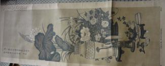 一共是4张四条屏一套。民国年画四条屏一套花瓶屏博古花卉盆景园艺图包老保真稀少上海正兴公司