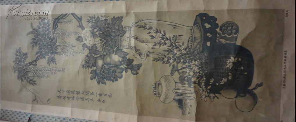 一共是4张四条屏一套。民国年画四条屏一套花瓶屏博古花卉盆景园艺图包老保真稀少上海正兴公司