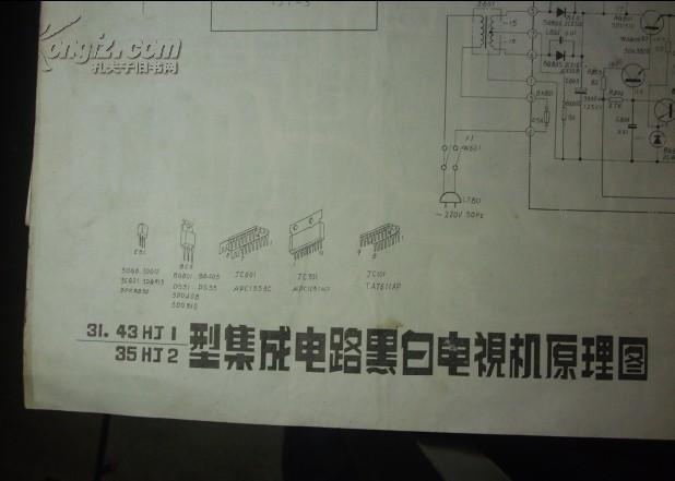 电路图25