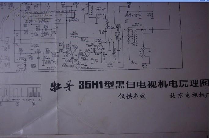 电路图16