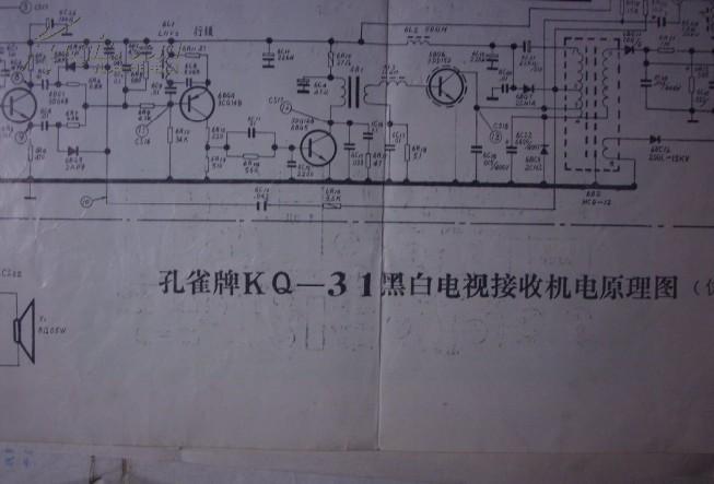 电路图22